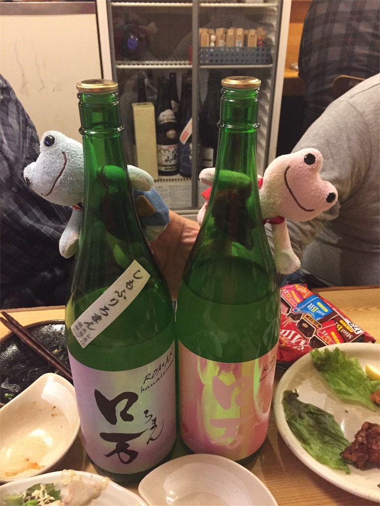 f:id:TNSC65:20180402184534j:image f:id:TNSC65:20180402184534j:image