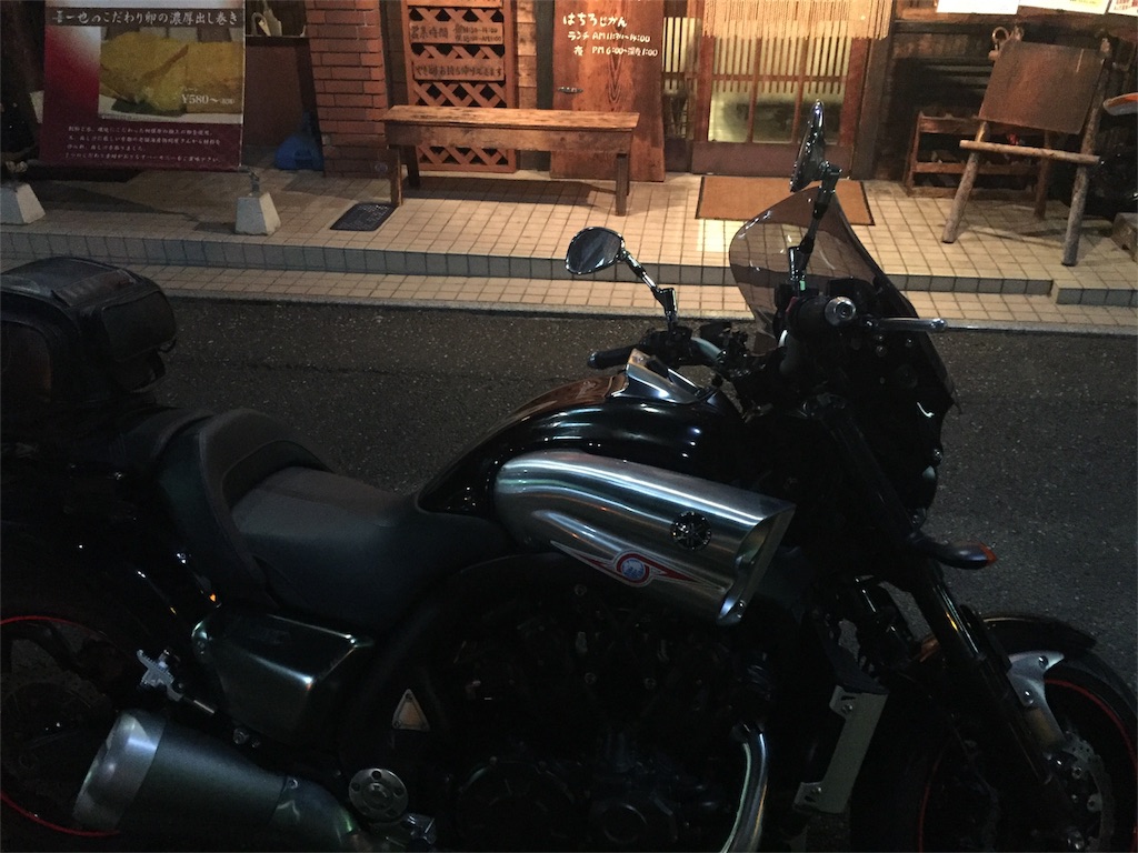 f:id:TNSC65:20180402193327j:image f:id:TNSC65:20180402193327j:image