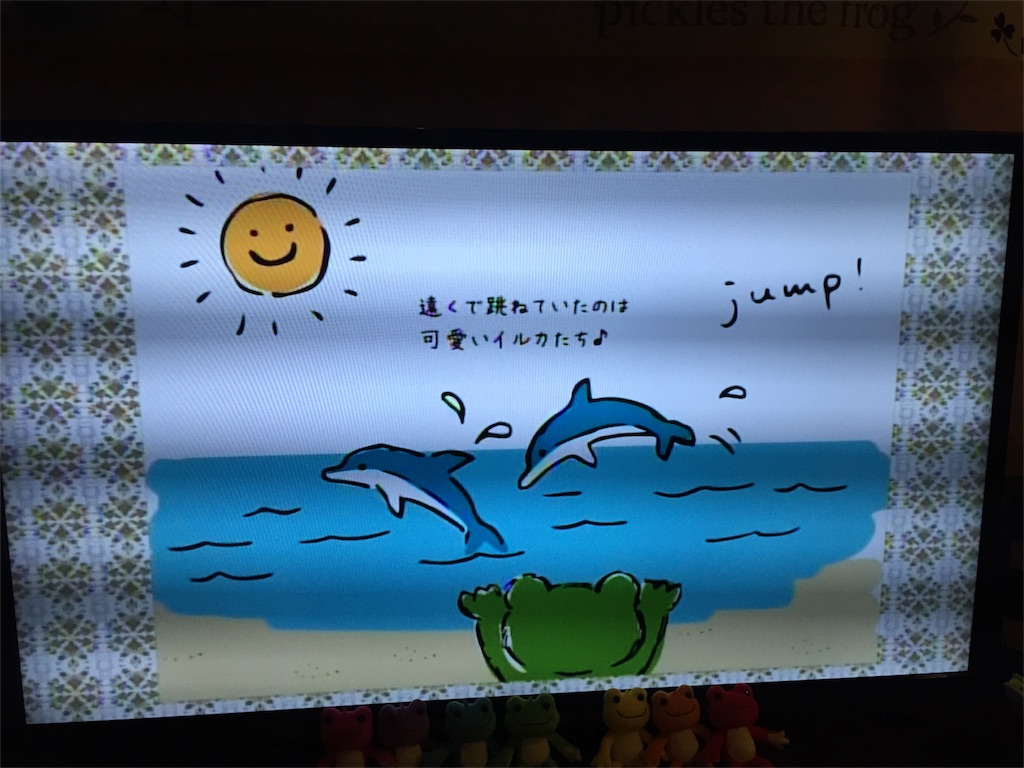 f:id:TNSC65:20180523105111j:image f:id:TNSC65:20180523105111j:image