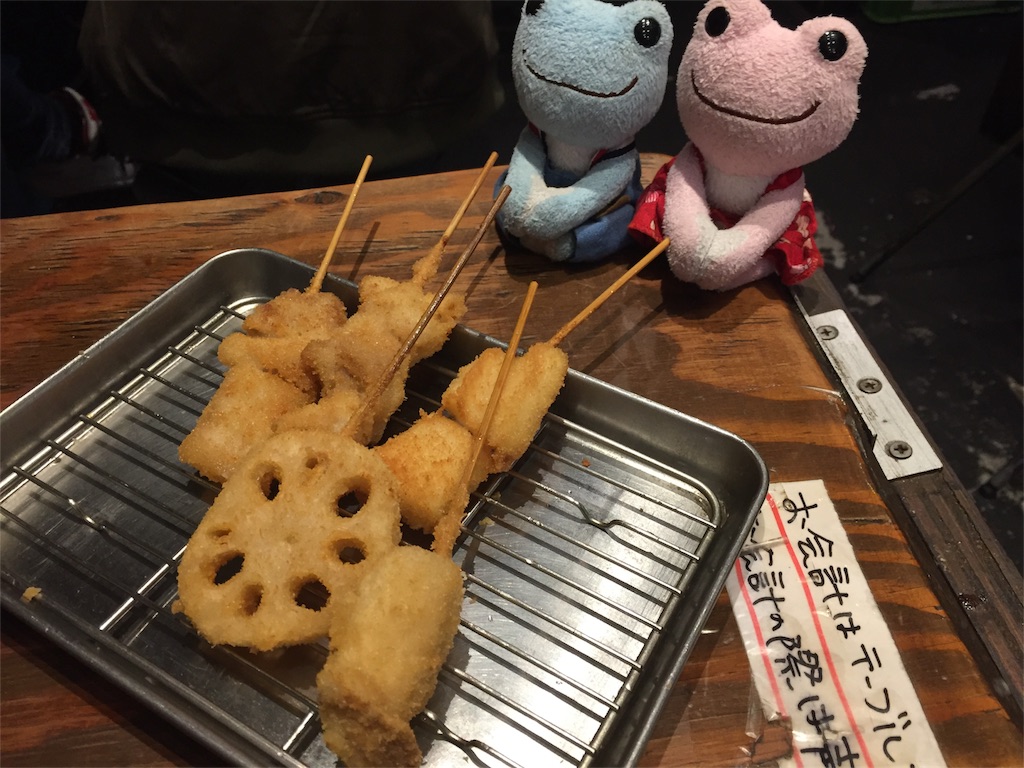 f:id:TNSC65:20180526174234j:image f:id:TNSC65:20180526174234j:image