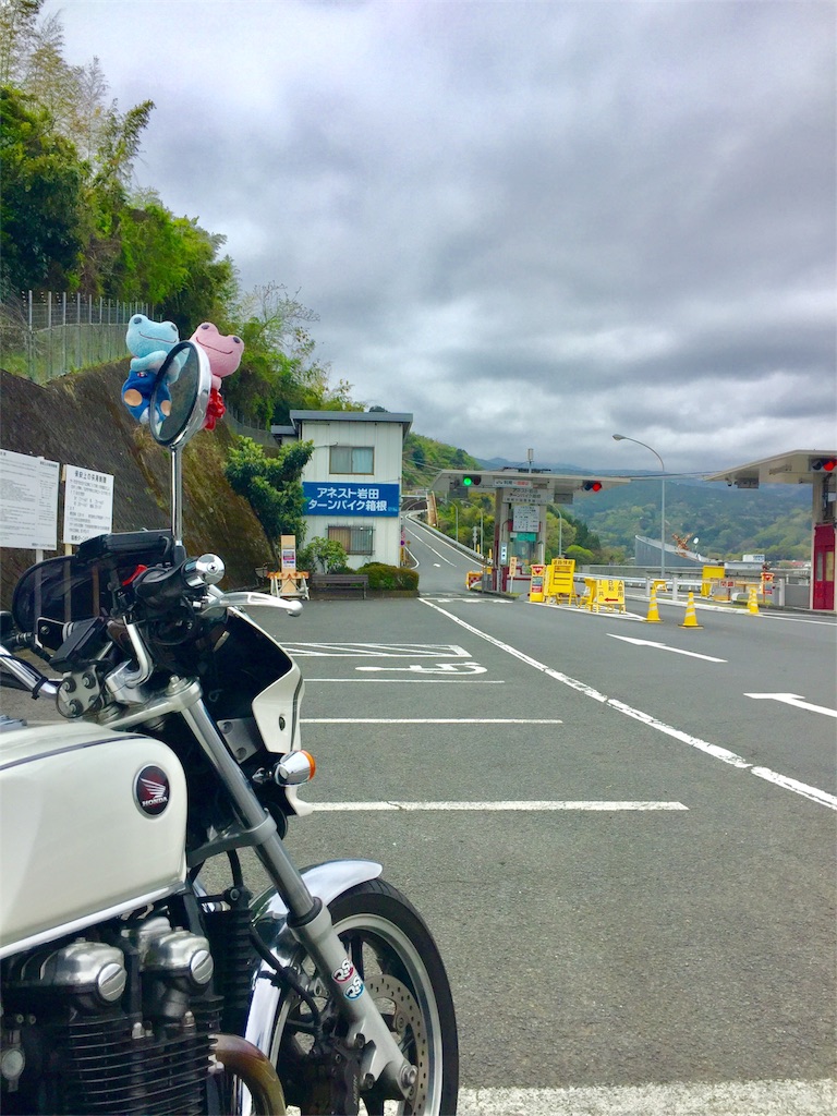 f:id:TNSC65:20180528184409j:image f:id:TNSC65:20180528184409j:image