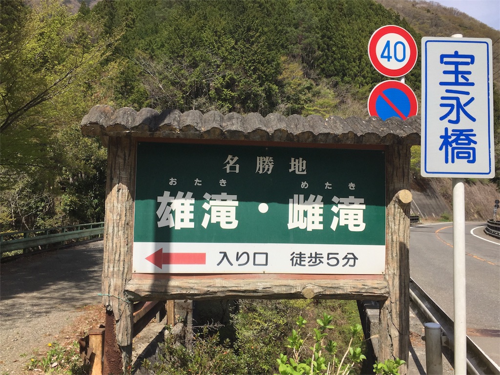 f:id:TNSC65:20180601193150j:image f:id:TNSC65:20180601193150j:image