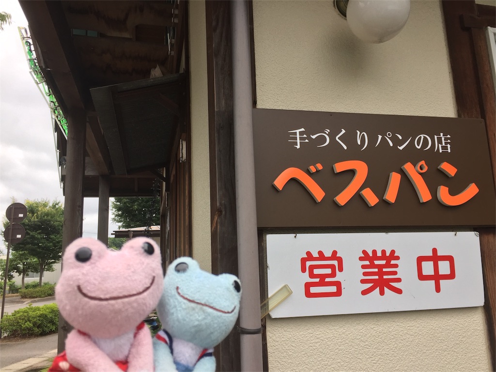 f:id:TNSC65:20180616200957j:image f:id:TNSC65:20180616200957j:image