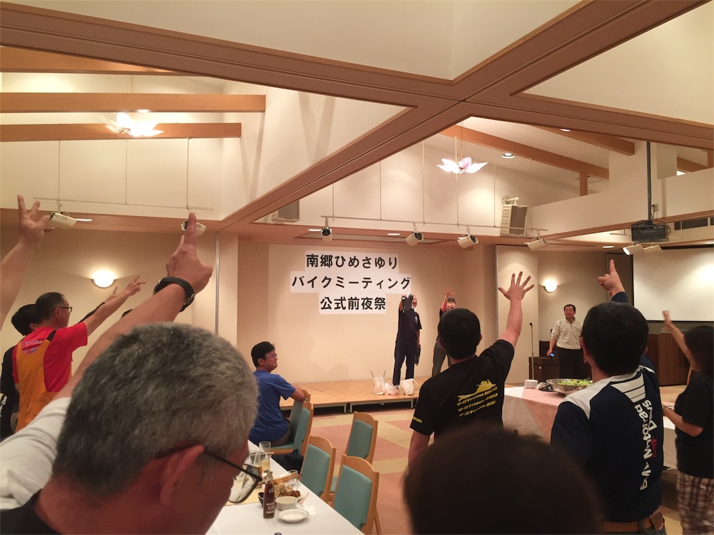 f:id:TNSC65:20180616201217j:image f:id:TNSC65:20180616201217j:image