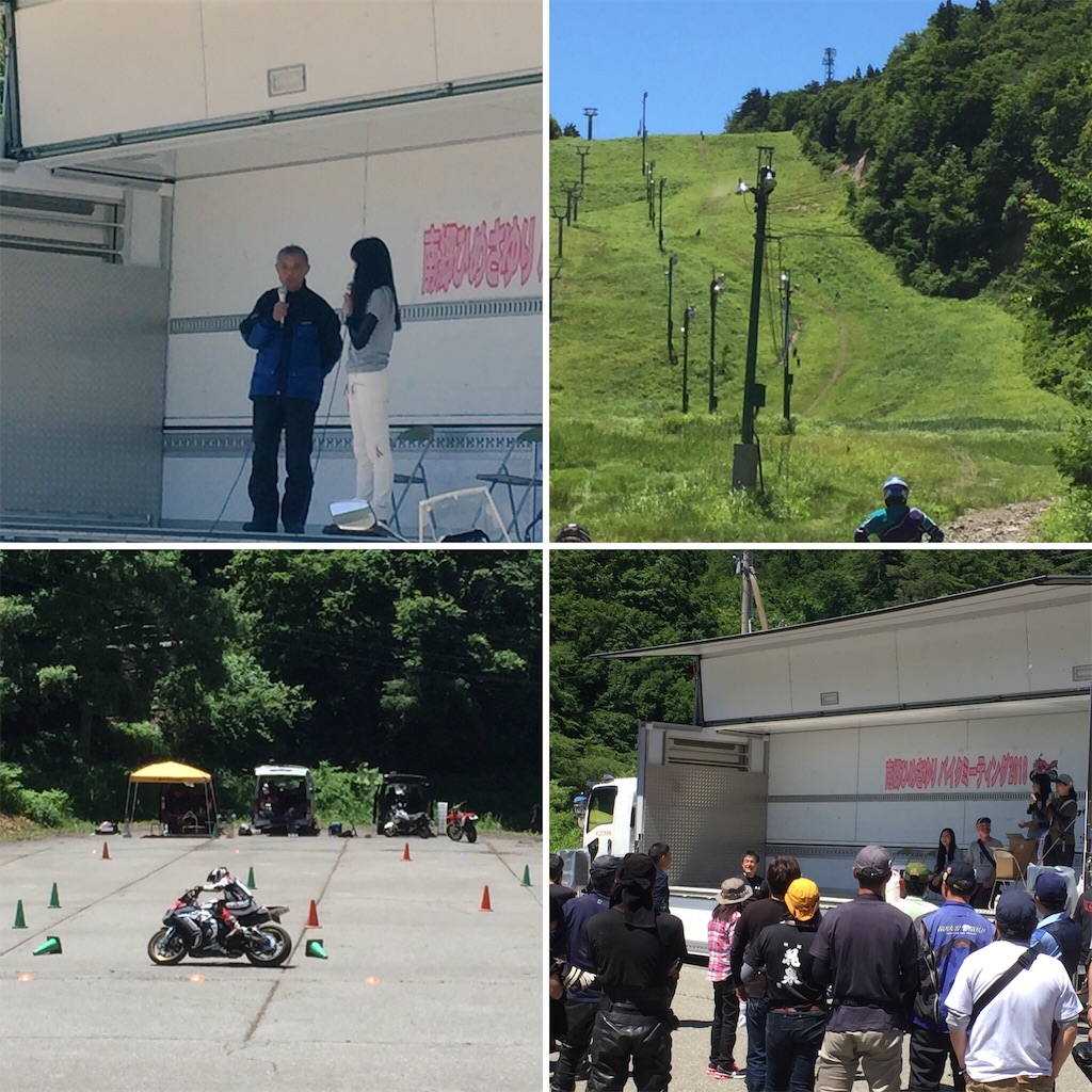 f:id:TNSC65:20180617230009j:image f:id:TNSC65:20180617230009j:image