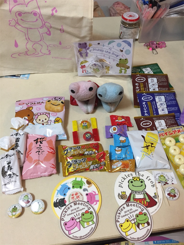 f:id:TNSC65:20180622181333j:image f:id:TNSC65:20180622181333j:image