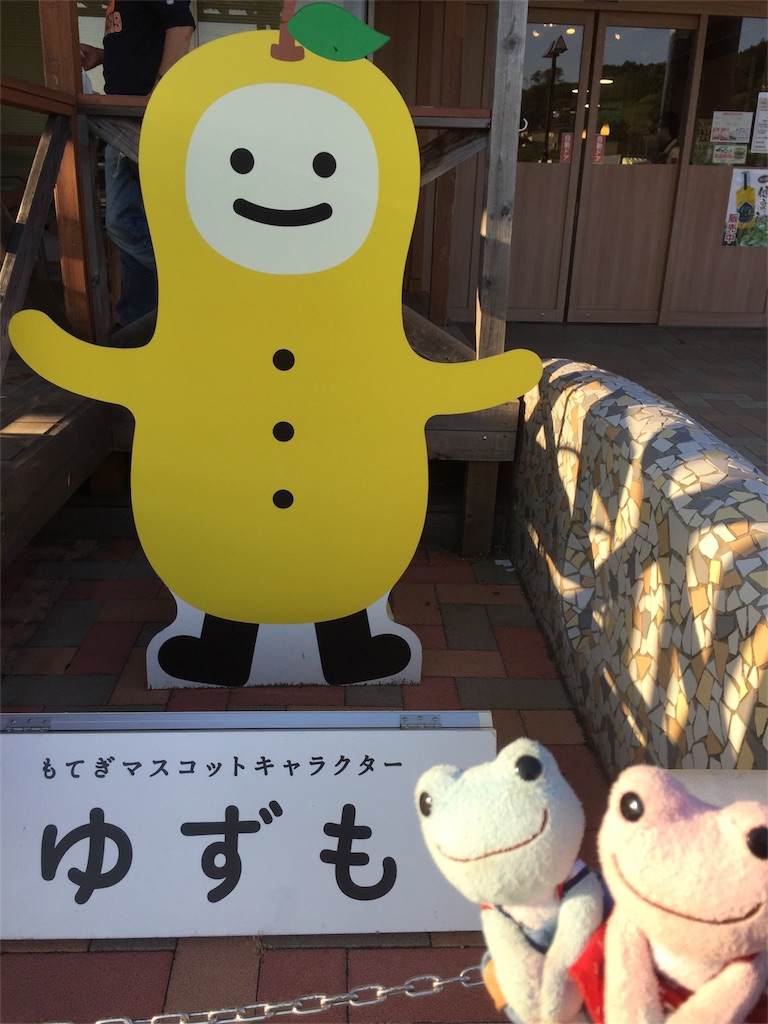 f:id:TNSC65:20180721101939j:image f:id:TNSC65:20180721101939j:image