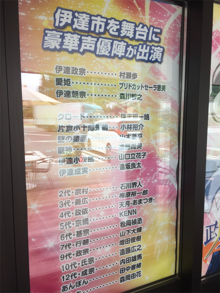 f:id:TNSC65:20180721180700j:image f:id:TNSC65:20180721180700j:image