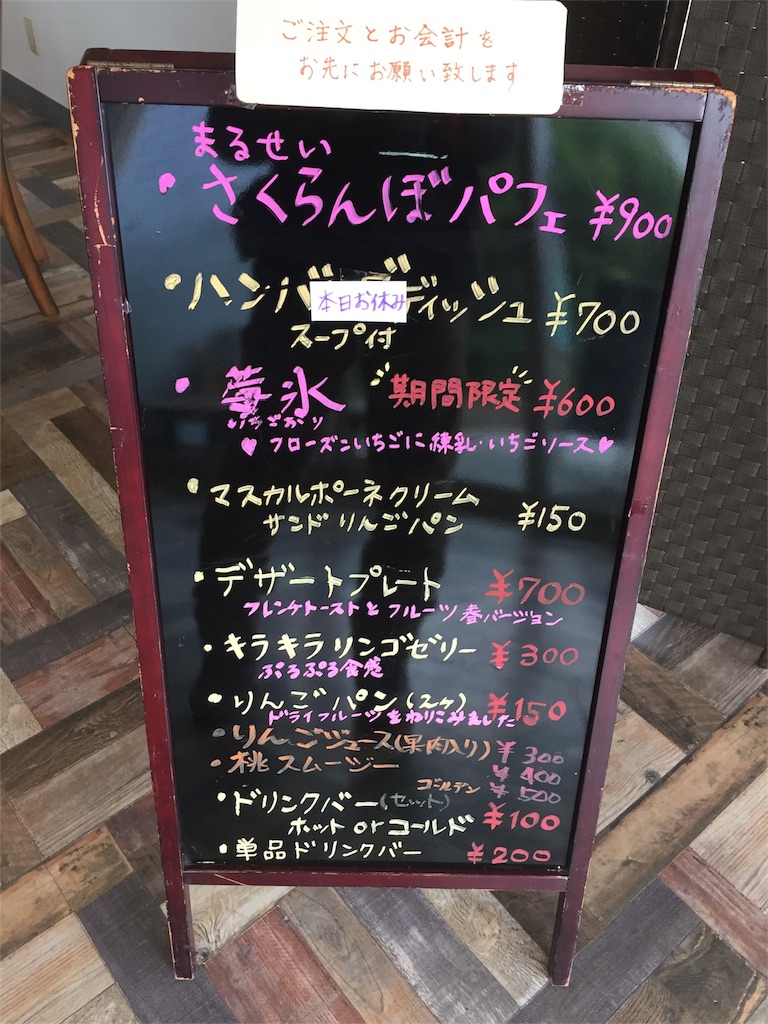 f:id:TNSC65:20180721181220j:image f:id:TNSC65:20180721181220j:image