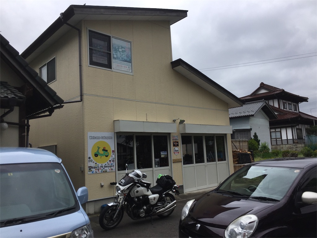 f:id:TNSC65:20180721181656j:image f:id:TNSC65:20180721181656j:image