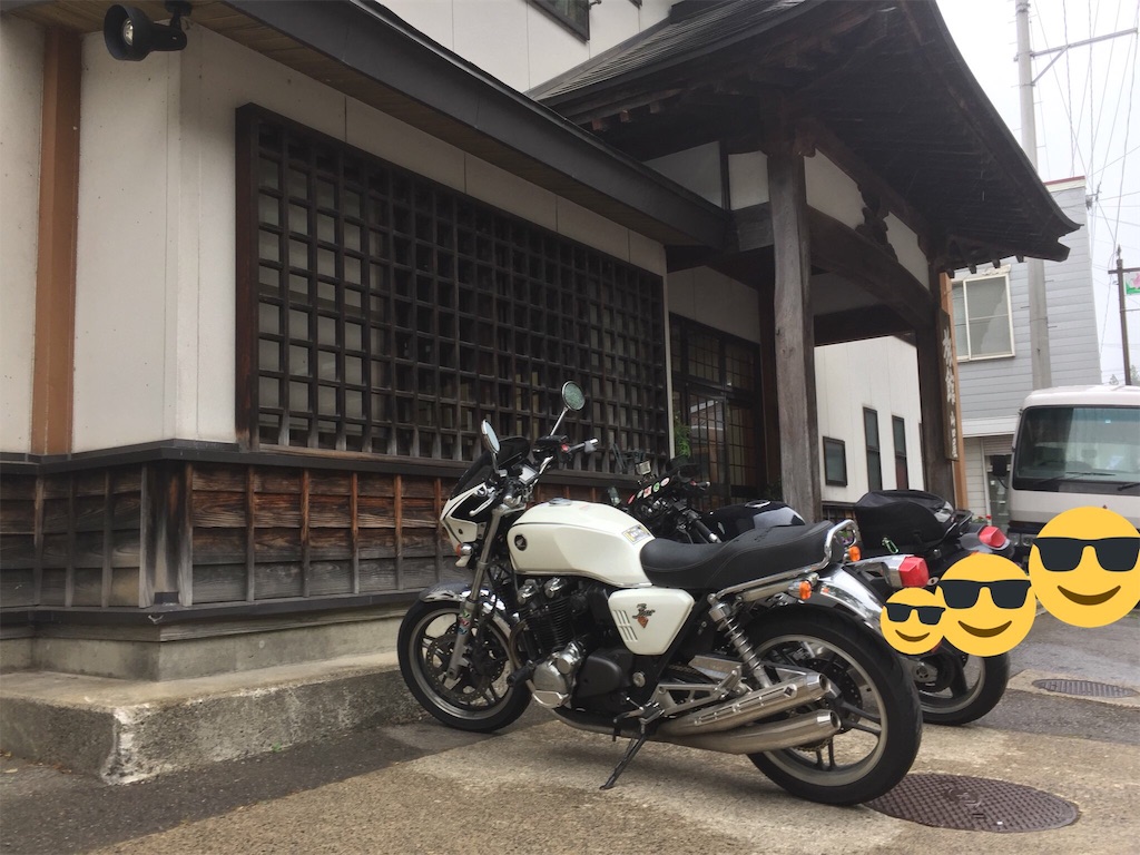 f:id:TNSC65:20180721181855j:image f:id:TNSC65:20180721181855j:image