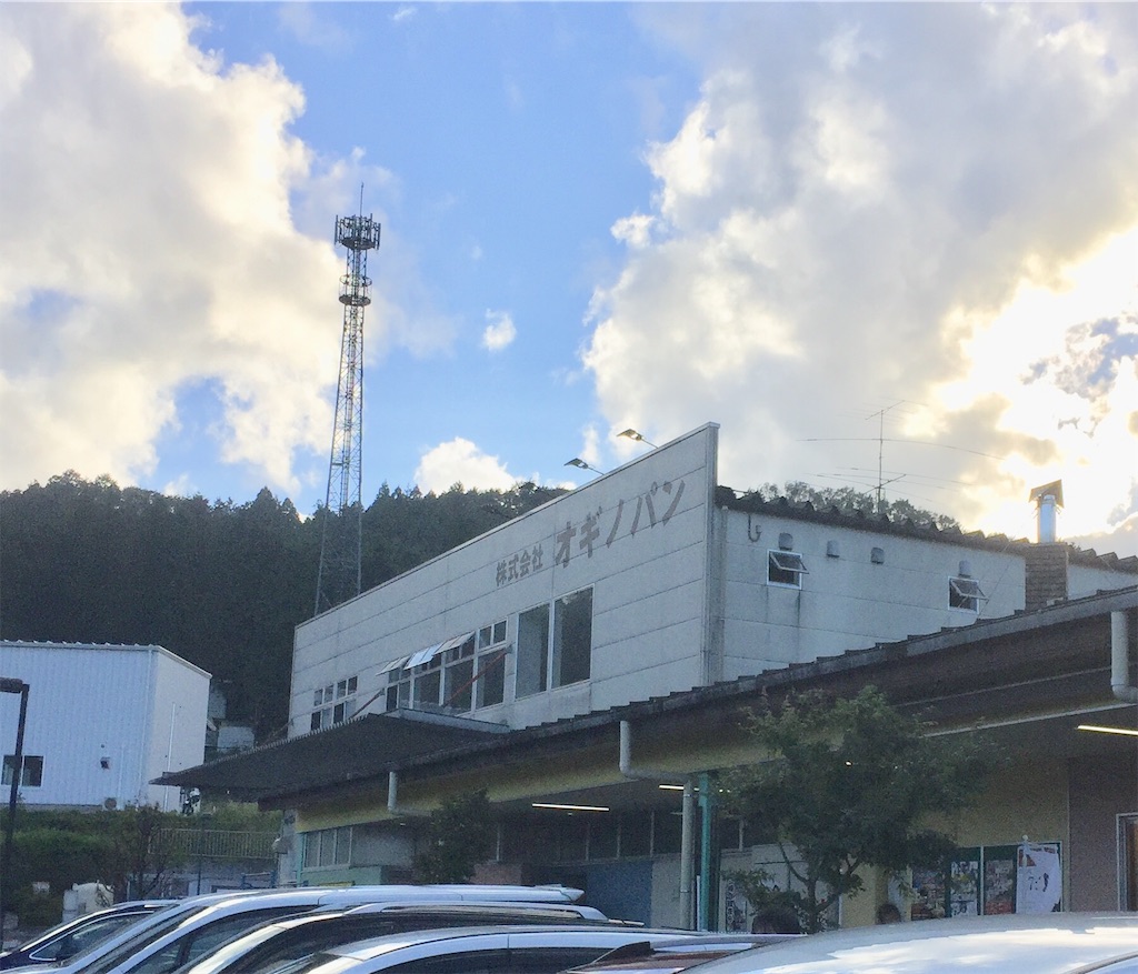 f:id:TNSC65:20181012123007j:image f:id:TNSC65:20181012123007j:image