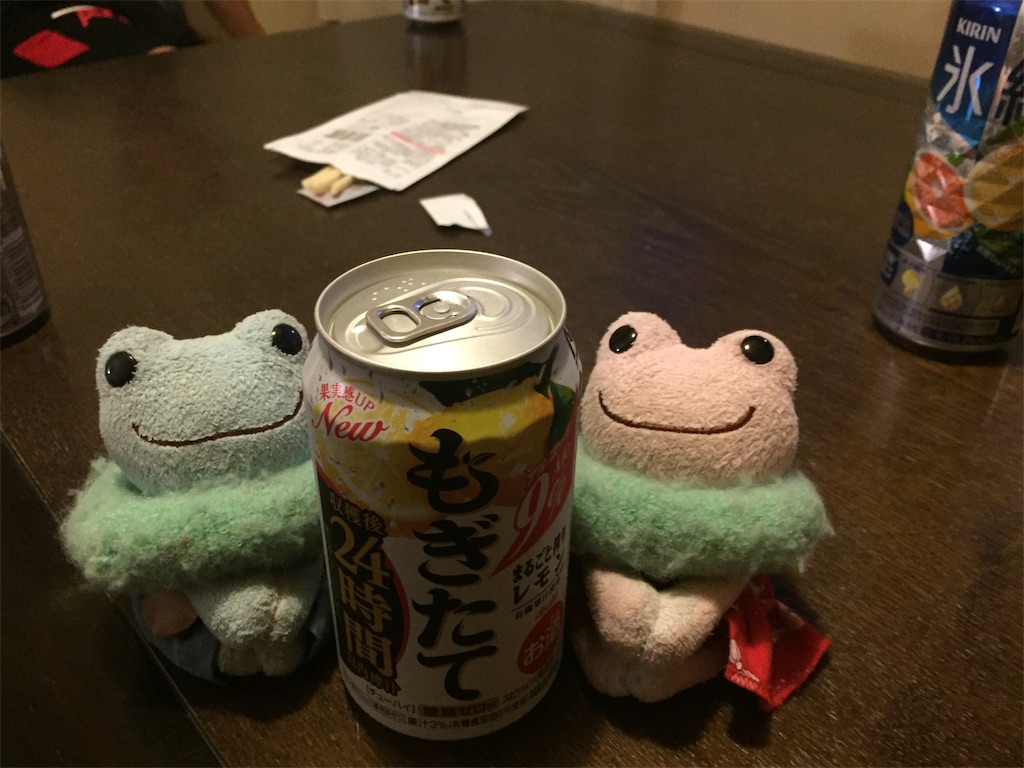 f:id:TNSC65:20181107144334j:plain f:id:TNSC65:20181107144334j:plain