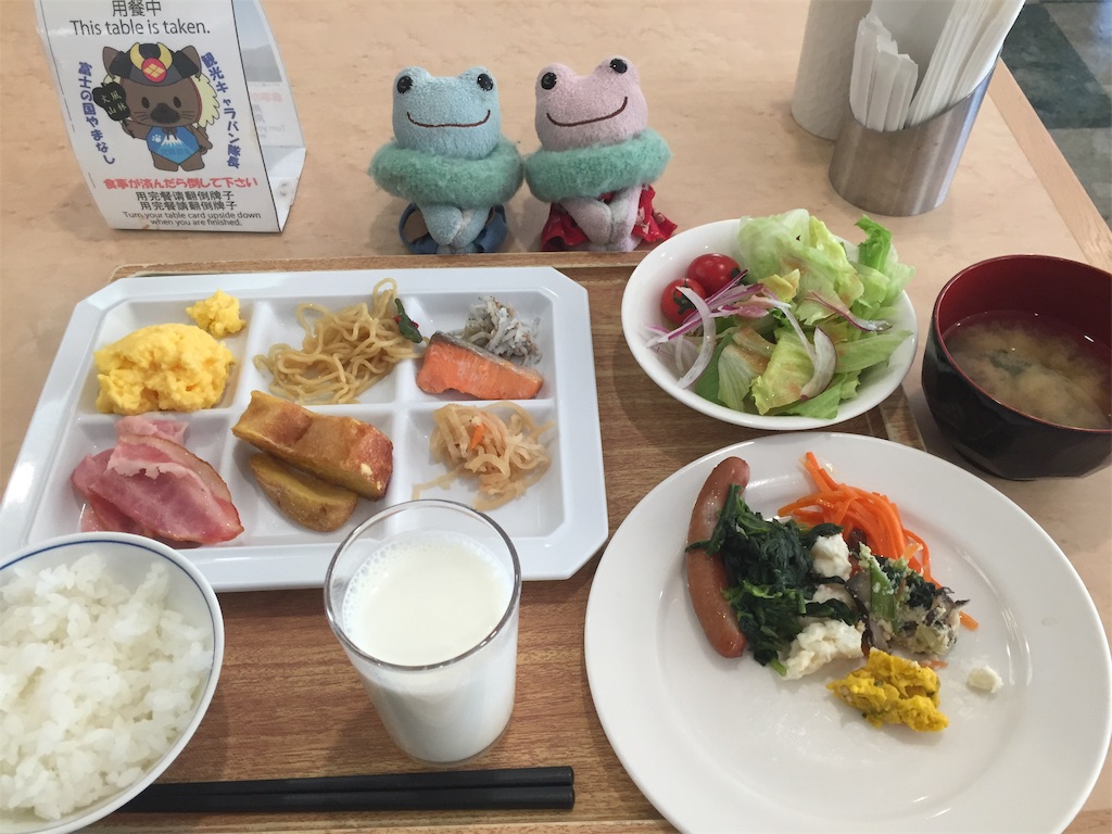 f:id:TNSC65:20181107144749j:image f:id:TNSC65:20181107144749j:image