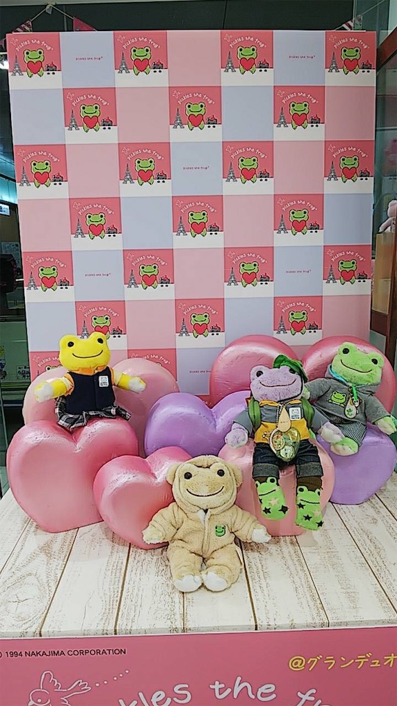 f:id:TNSC65:20181202070910j:image f:id:TNSC65:20181202070910j:image