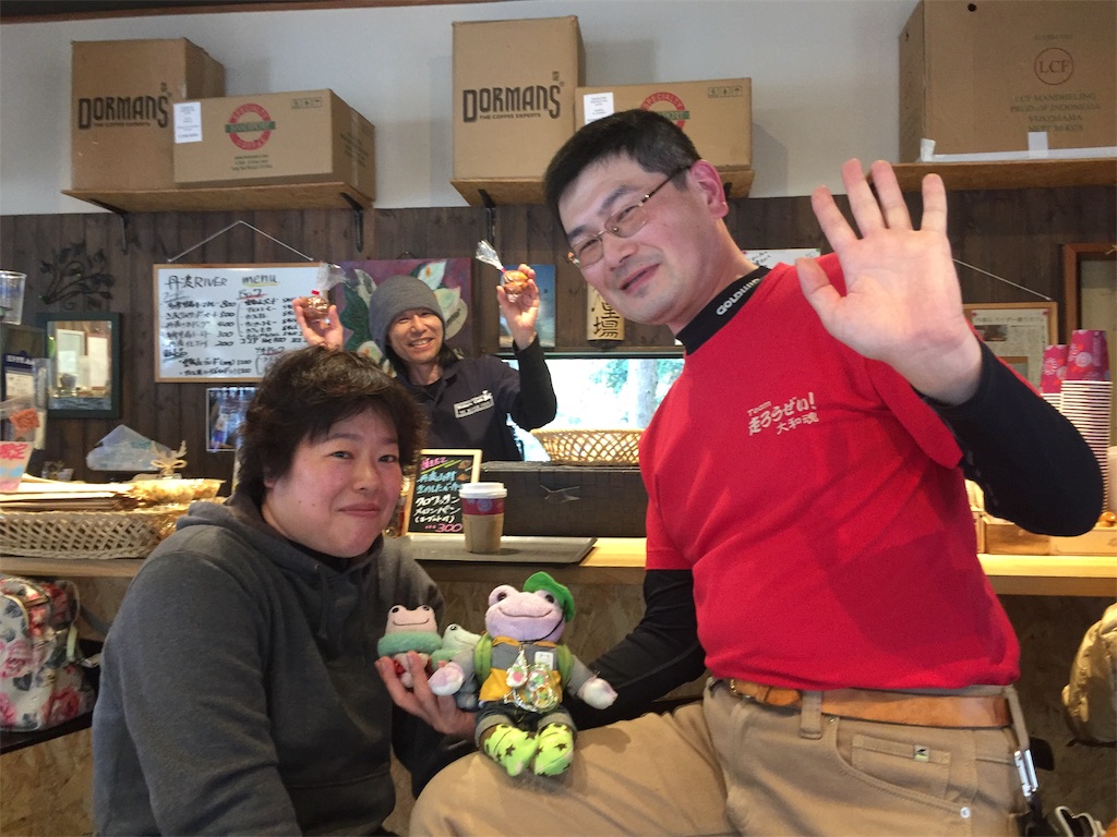 f:id:TNSC65:20181223165109j:image f:id:TNSC65:20181223165109j:image