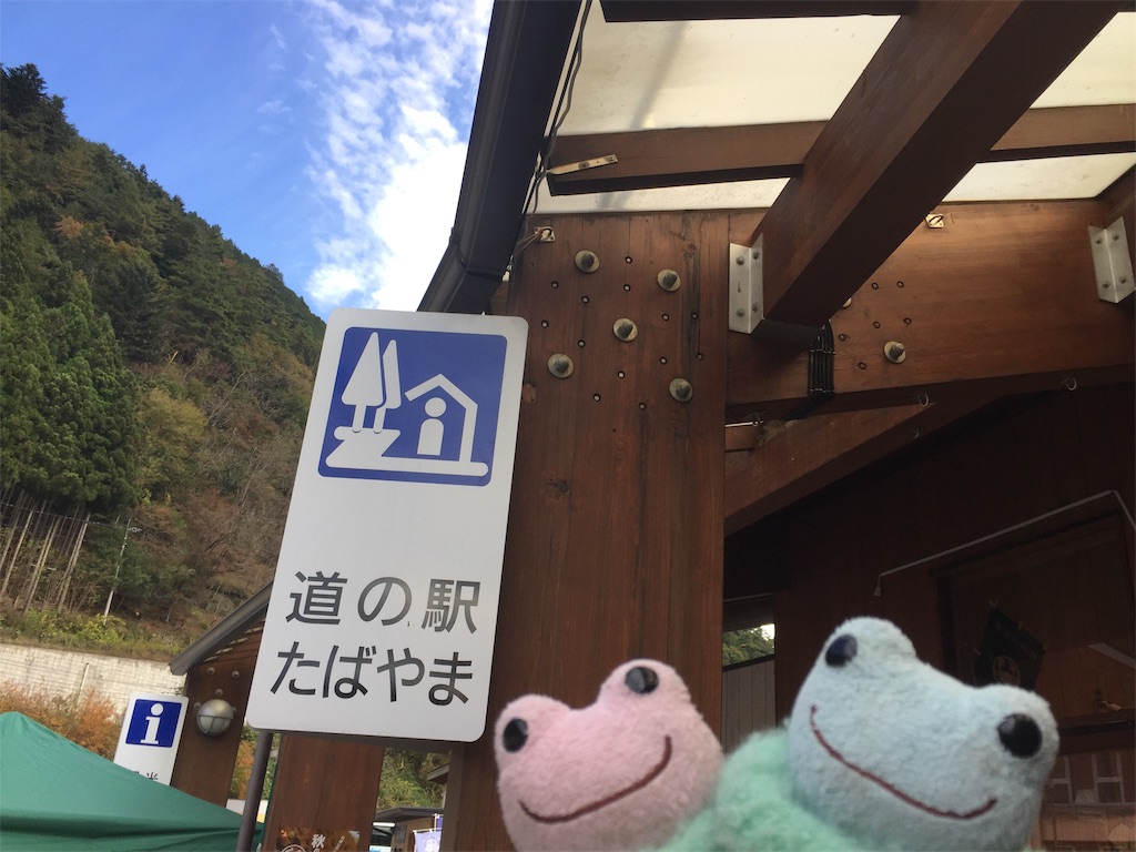 f:id:TNSC65:20181223165215j:image f:id:TNSC65:20181223165215j:image