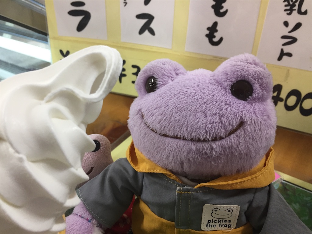 f:id:TNSC65:20181228125441j:image f:id:TNSC65:20181228125441j:image