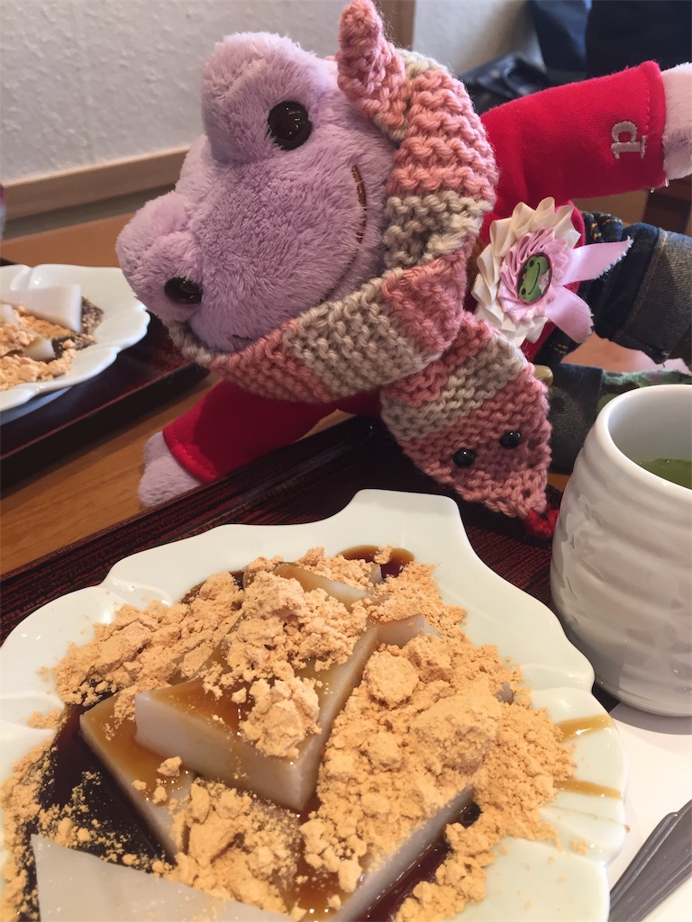 f:id:TNSC65:20190109171011j:image f:id:TNSC65:20190109171011j:image
