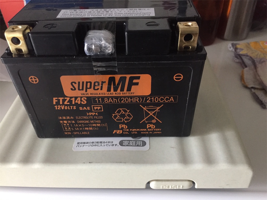 f:id:TNSC65:20190202100312j:image f:id:TNSC65:20190202100312j:image