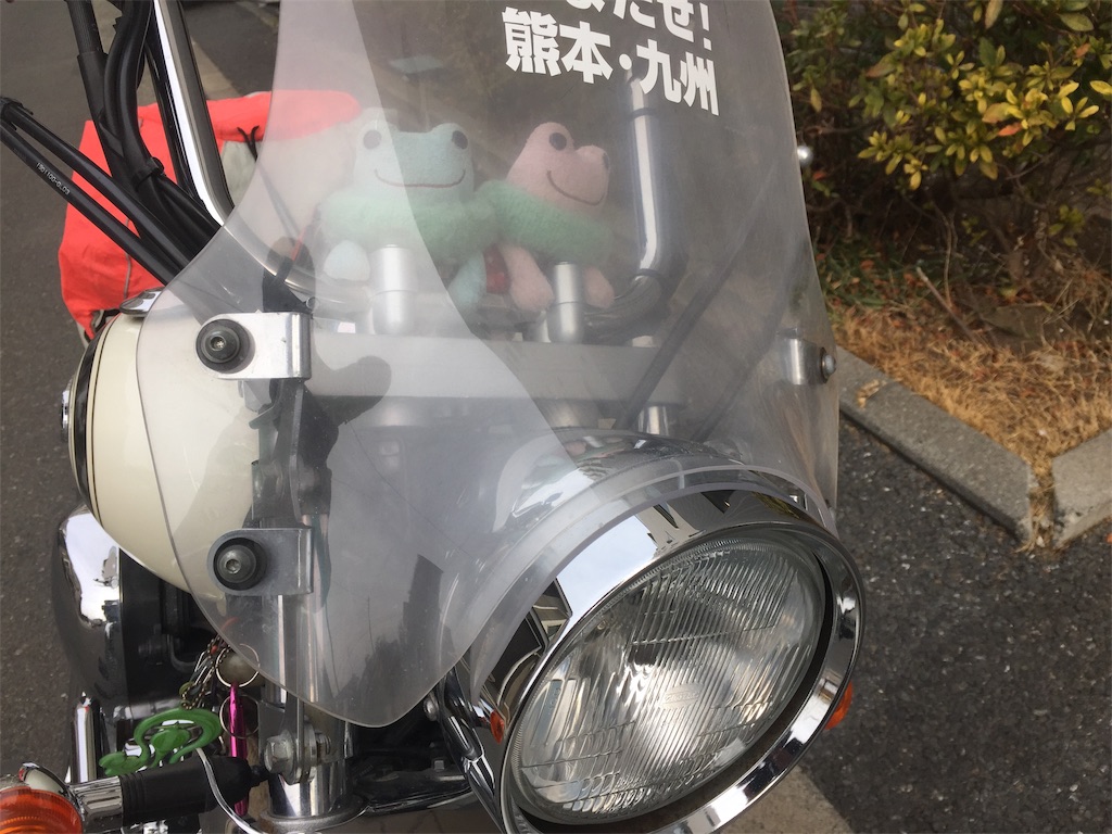 f:id:TNSC65:20190202110559j:image f:id:TNSC65:20190202110559j:image