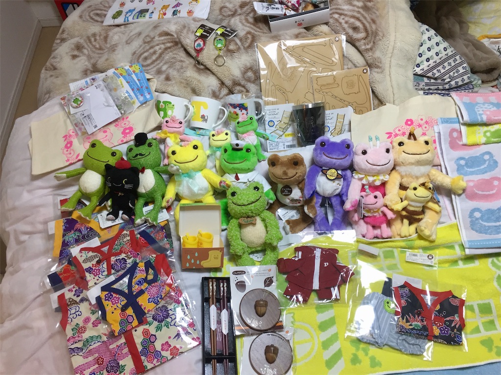 f:id:TNSC65:20190322123411j:image f:id:TNSC65:20190322123411j:image