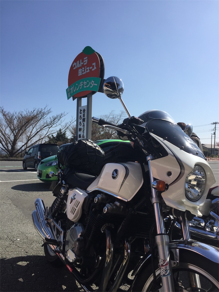 f:id:TNSC65:20190322125802j:image f:id:TNSC65:20190322125802j:image