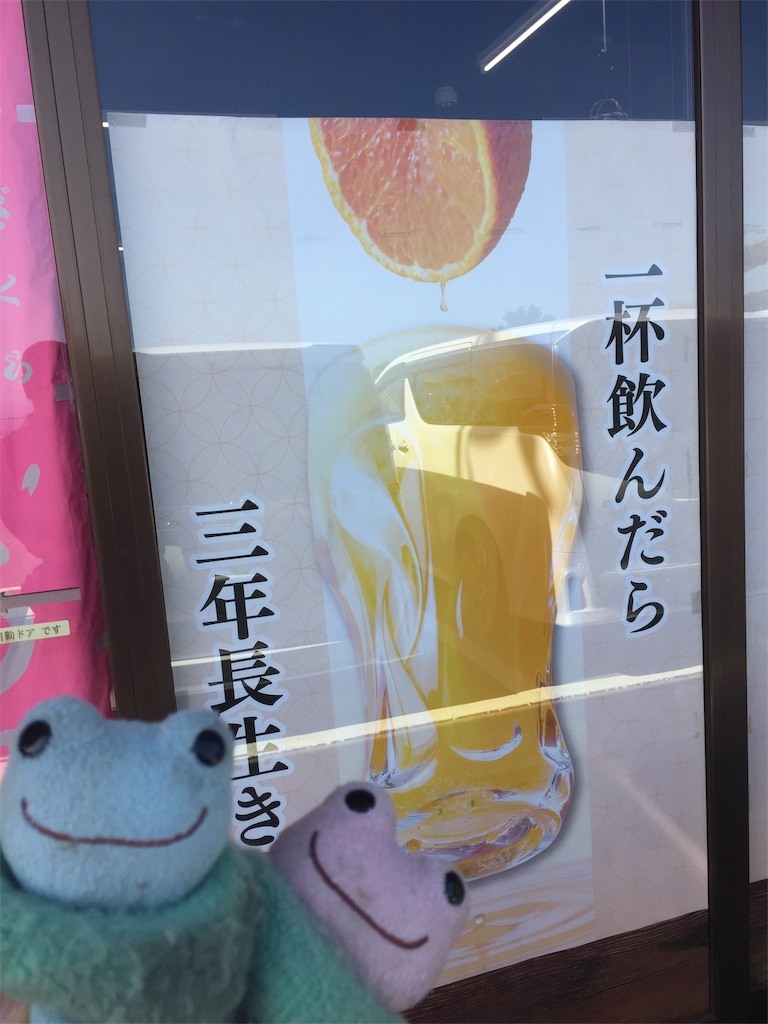 f:id:TNSC65:20190323125446j:image f:id:TNSC65:20190323125446j:image