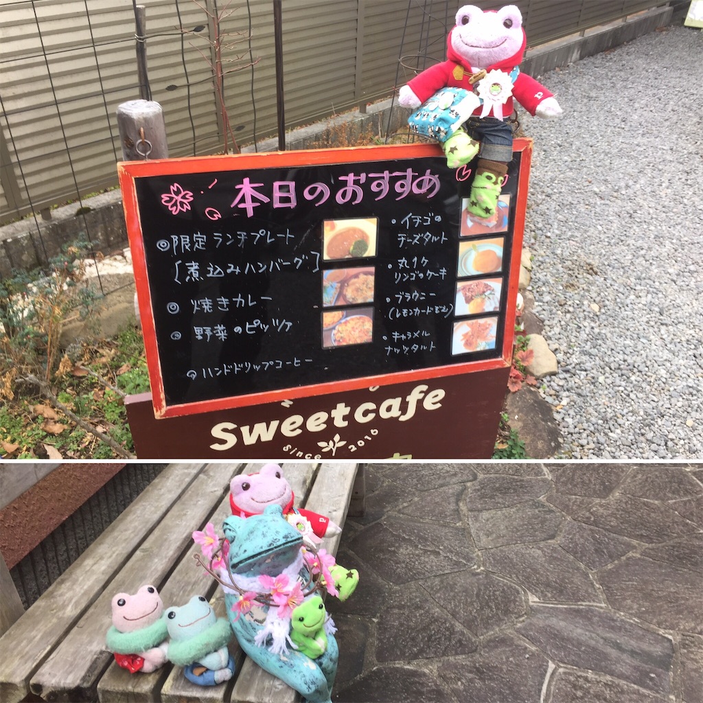 f:id:TNSC65:20190529185722j:image f:id:TNSC65:20190529185722j:image