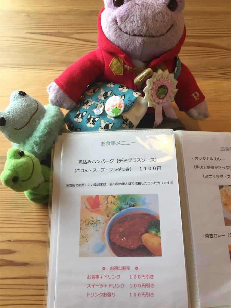 f:id:TNSC65:20190529185907j:image f:id:TNSC65:20190529185907j:image