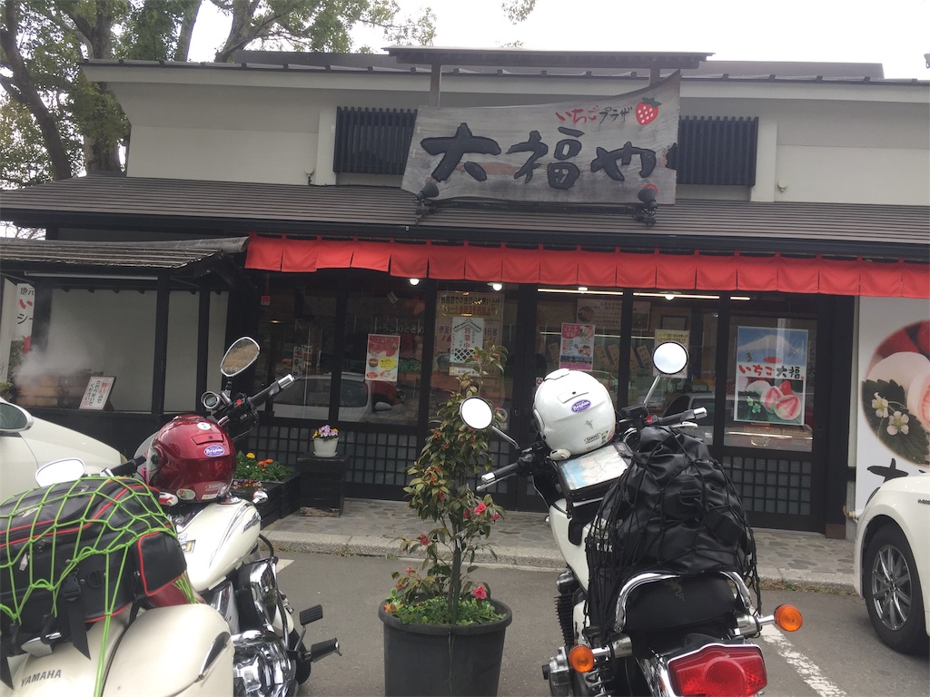 f:id:TNSC65:20190529191732j:image f:id:TNSC65:20190529191732j:image