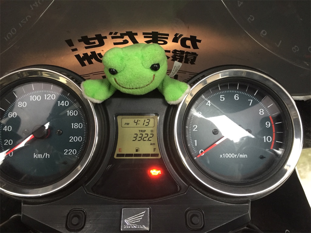 f:id:TNSC65:20190529191804j:image f:id:TNSC65:20190529191804j:image