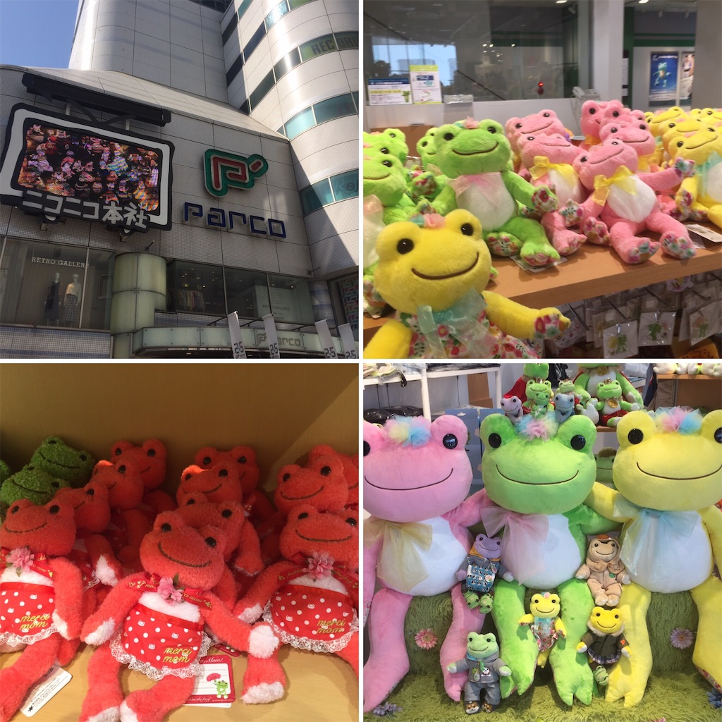 f:id:TNSC65:20190530134857j:image f:id:TNSC65:20190530134857j:image