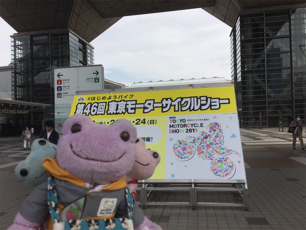 f:id:TNSC65:20190530135150j:image f:id:TNSC65:20190530135150j:image
