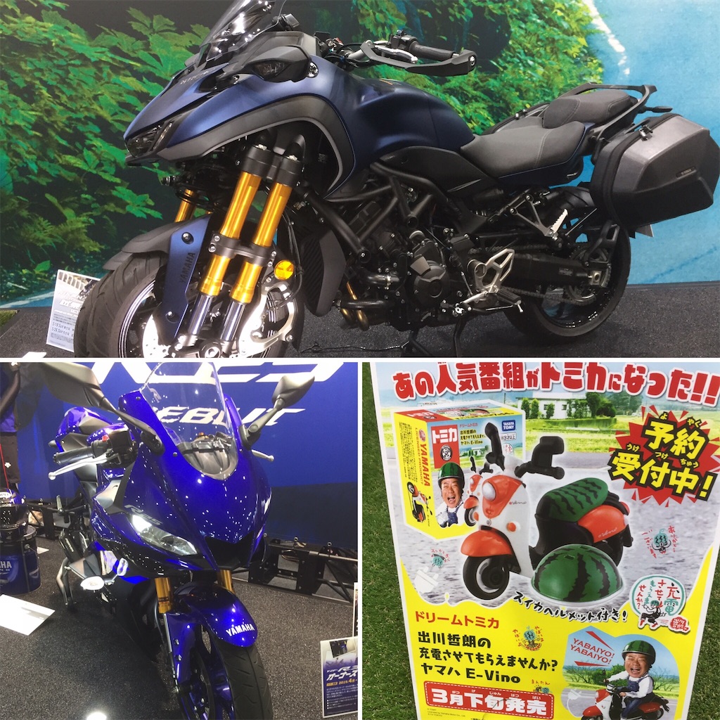 f:id:TNSC65:20190530135412j:image f:id:TNSC65:20190530135412j:image
