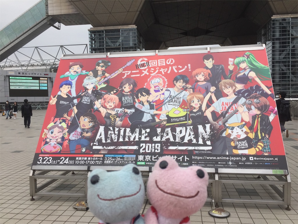 f:id:TNSC65:20190530140106j:image f:id:TNSC65:20190530140106j:image