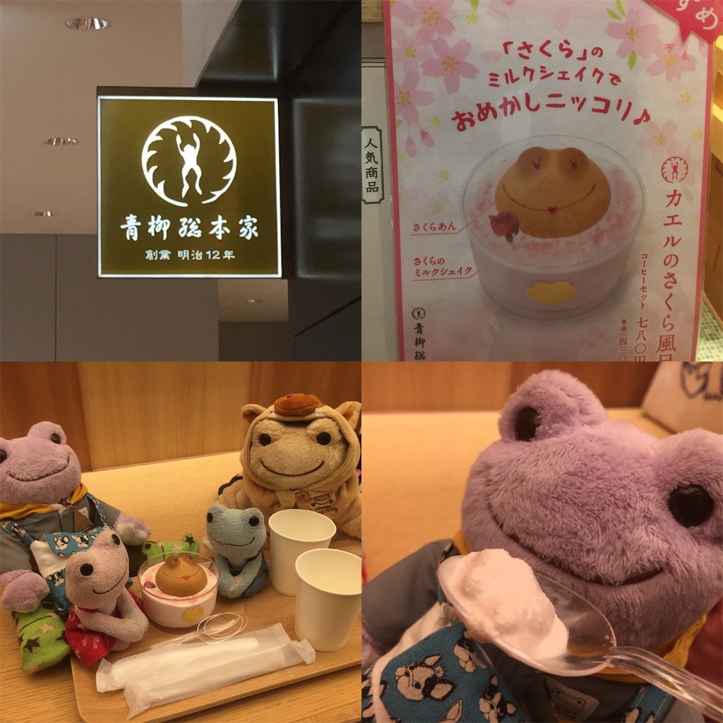 f:id:TNSC65:20190614231510j:image f:id:TNSC65:20190614231510j:image