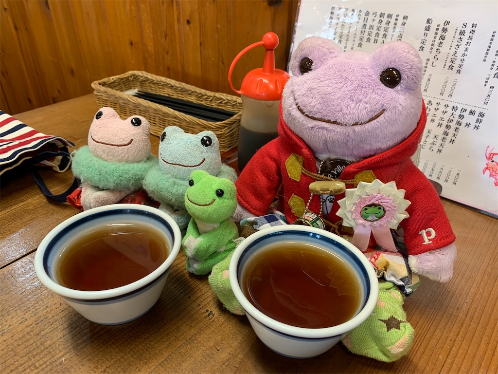 f:id:TNSC65:20200221200614j:image