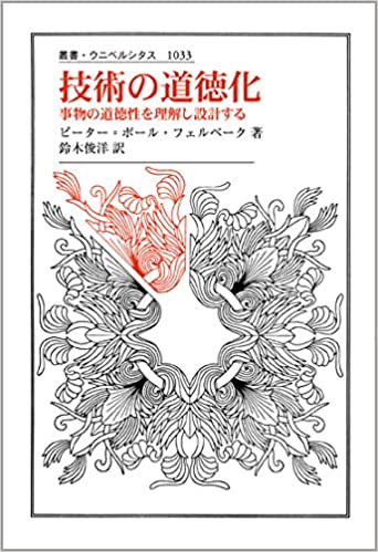 f:id:TNanasawa:20200825125402j:plain f:id:TNanasawa:20200825125402j:plain