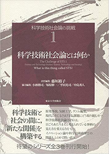 f:id:TNanasawa:20200826172808j:plain f:id:TNanasawa:20200826172808j:plain