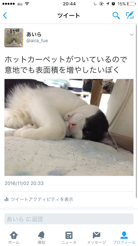 f:id:TNmist:20161227161454p:image f:id:TNmist:20161227161454p:image