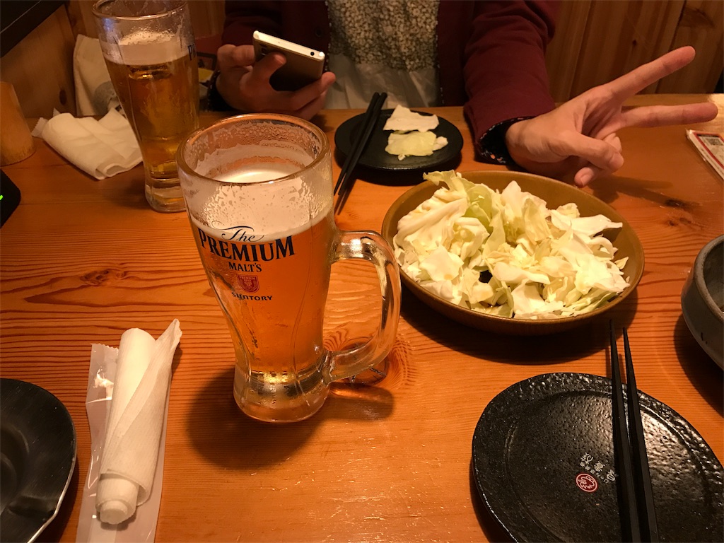 f:id:TNmist:20171016125536j:image