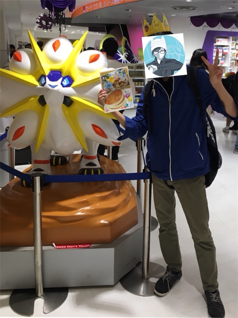 f:id:TNmist:20171016125816j:image