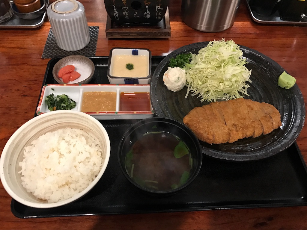 f:id:TNmist:20171016130025j:image