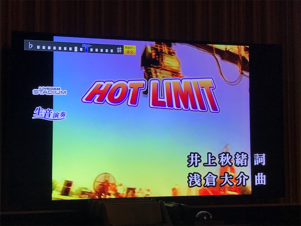 f:id:TNmist:20180731224454j:image