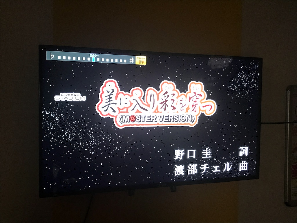 f:id:TNmist:20190318175459j:image
