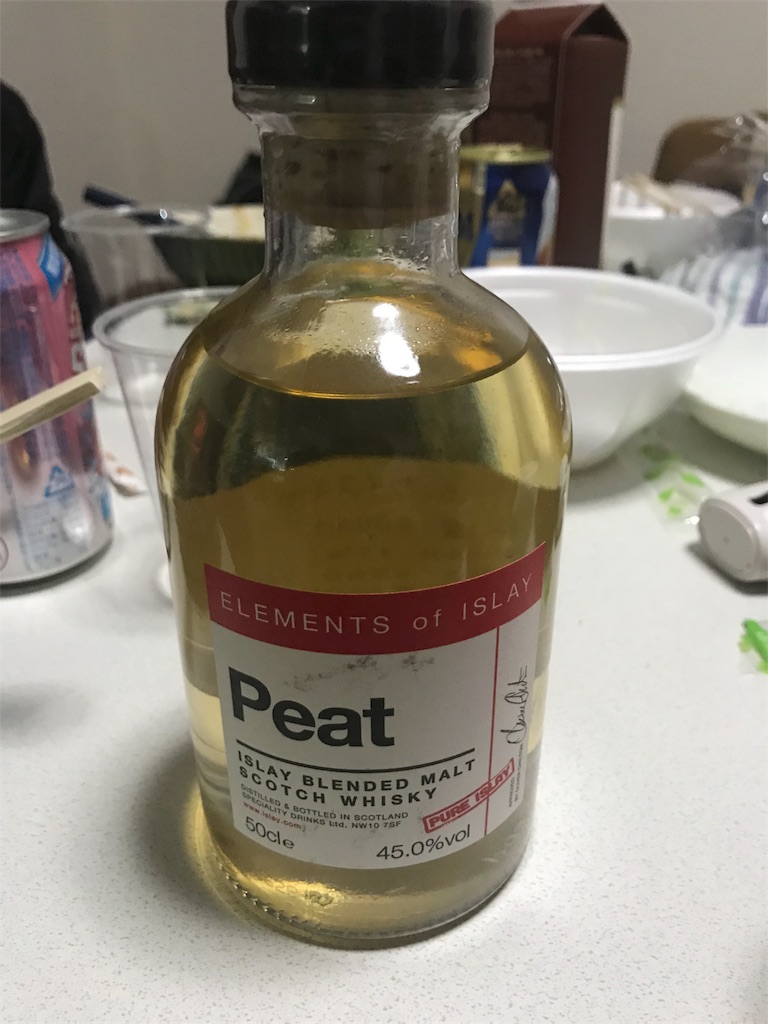 f:id:TNmist:20190318180725j:image