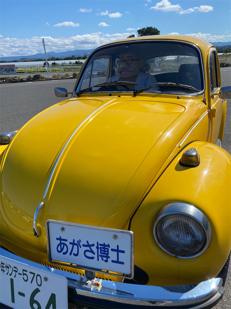 f:id:TO-DOnoitiniti:20221114081604j:image