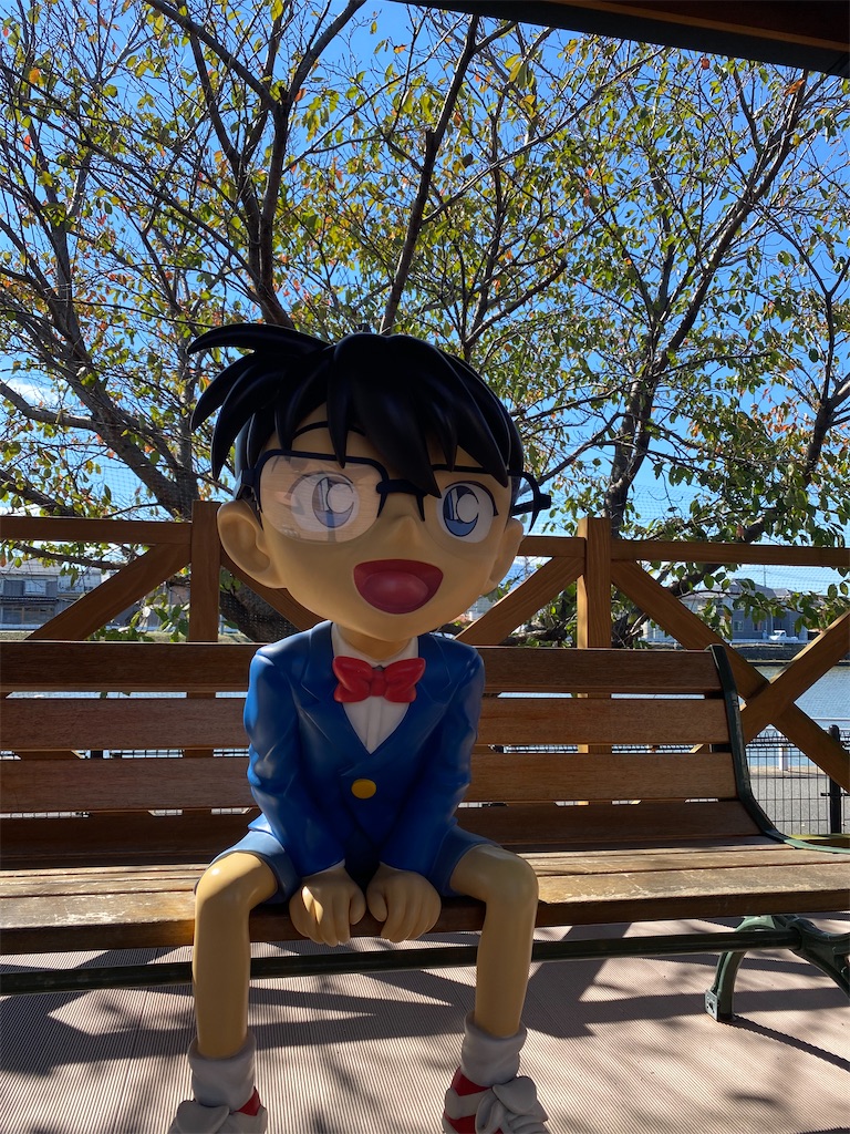 f:id:TO-DOnoitiniti:20221115083422j:image