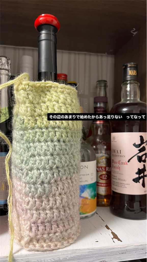 f:id:TOBIDASE:20230318023036j:image f:id:TOBIDASE:20230318023036j:image